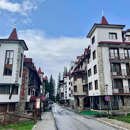 Апартамент Касъл Пампорово Екстериор снимка